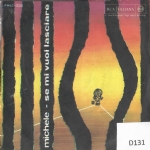 VENUS / HOT SAND