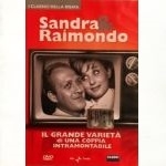 Sandra & Raimondo - Il grande variet di una coppia intramontabile