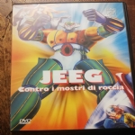 I Grandi successi - Vol. 1