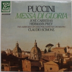 Messa di gloria