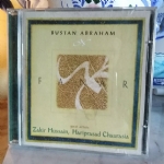 FANARI - Bustan Abraham