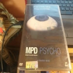 mpd psycho - volume 3