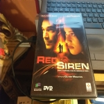 red siren