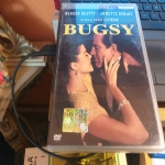 bugsy