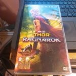 dvd thor - ragnarok