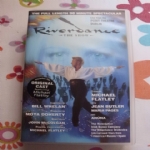 Lord of the Dance
