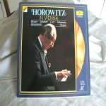SOLTI IN CONCERT, Strauss, Smetana, Liszt, Rossini