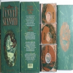 Only in America (2 Tracks) (7 - 45 giri) (LIMITED & NUMBERED EDITION) (1996)