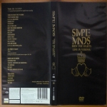 Simple Minds ‎ Seen The Lights (A Visual History)