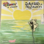 NINNE NANNE CLASSICHE 2CD: Ninne nanne regionali italiane - Baby’s first sleepytime