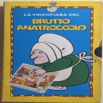 La videofiaba del Brutto Anatroccolo VHS