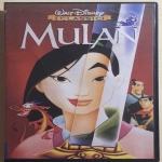 Mulan VHS