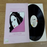 Mina - Leggera - Vinile LP 33 GIRI 12 PDU 11691 Limited Edition