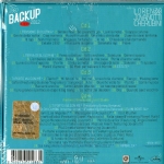 Back Up 1987-2012 - Versione De Luxe
