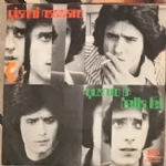 Quanto È Bella Lei VINILE 45 GIRI