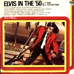 ELVIS IN THE �50s SUN COLLECTION
