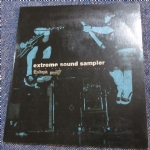 Extreme Sound Sampler