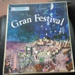 GRAN FESTIVAL (10 LP)