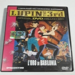 LUPIN THE 3RD  Special dvd collection  - LORO DI BABILONIA - I capolavori dellanimazione giapponese