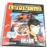 LUPIN THE 3RD  Special dvd collection  - DEAD OR ALIVE trappola mortale  - I capolavori dell’animazione giapponese