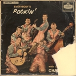 EVERYBODY’S ROCKIN’