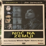 Noć na zemlji DVD CROATIAN