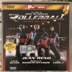 I grandi film di Panorama - Rollerball DVD