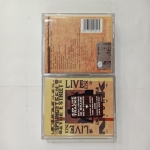 LIVE IN NEW YORK CITY