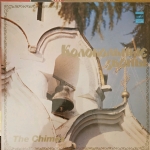 Колокольные Звоны = The Chimes