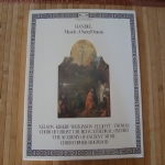 Messiah  A Sacred Oratorio