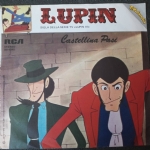 LUPIN - SIGLA DELLA SERIE TV LUPIN III - RARO!