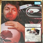 Red Rose Speedway (Limited Edition) (Japanese Edition) CD Audio+DVD+Blu-ray