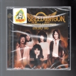 Metro Center Rockford, IL, 15th July 1983 cd