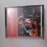 DISCOMANIA VOLUME 17