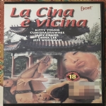 La Cina  vicina VHS