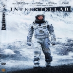 Interstellar