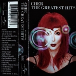 The greatest hits