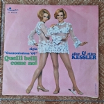 Quelli belli come noi - La sveglia del cuore