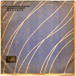 P. ČAJKOVSKIJ - KONZERT DLJA SKRIPKI C ORKESTROM RE MA�OR SOČ. 35